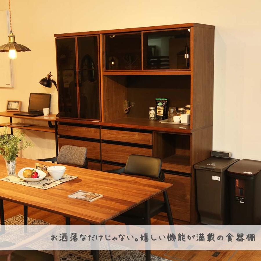 日本製 カップボードw1 カップボード 食器棚 キッチン収納 キッチンボード レンジボードダークブラウン ブラウン 茶色 木製 天然木 ウォル Azmy4055 デザイン雑貨 家具 ワカバマート 通販 Yahoo ショッピング