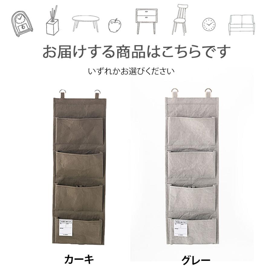 ウォールポケット 小物収納 収納 小物整理 小物入れ 手紙収納 郵便物収納 おしゃれ 壁掛け キャンバス 整理整頓 片付け レターラック 壁掛けポケ Azmy4174 デザイン雑貨 家具 ワカバマート 通販 Yahoo ショッピング