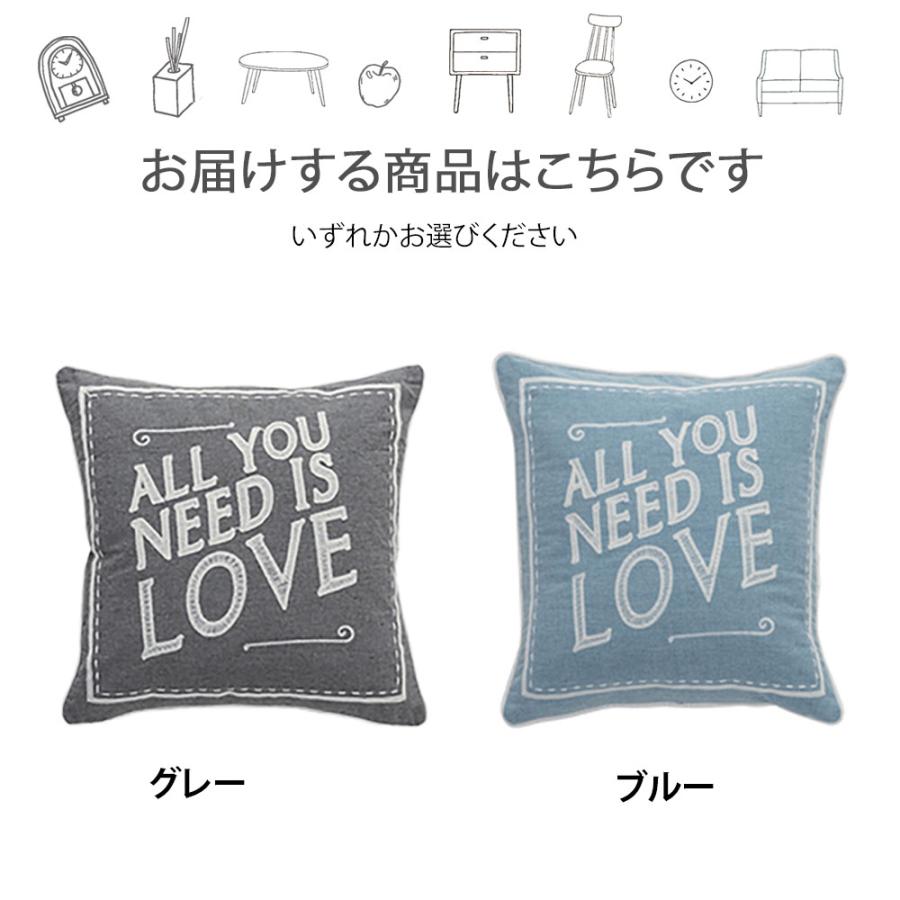 クッション 45 45cm クッション 枕 座布団 おしゃれ インテリア かわいい ソファ コットン 綿 Love 英語 文字 青 ブルー 派手 モダ Azmy4184 デザイン雑貨 家具 ワカバマート 通販 Yahoo ショッピング