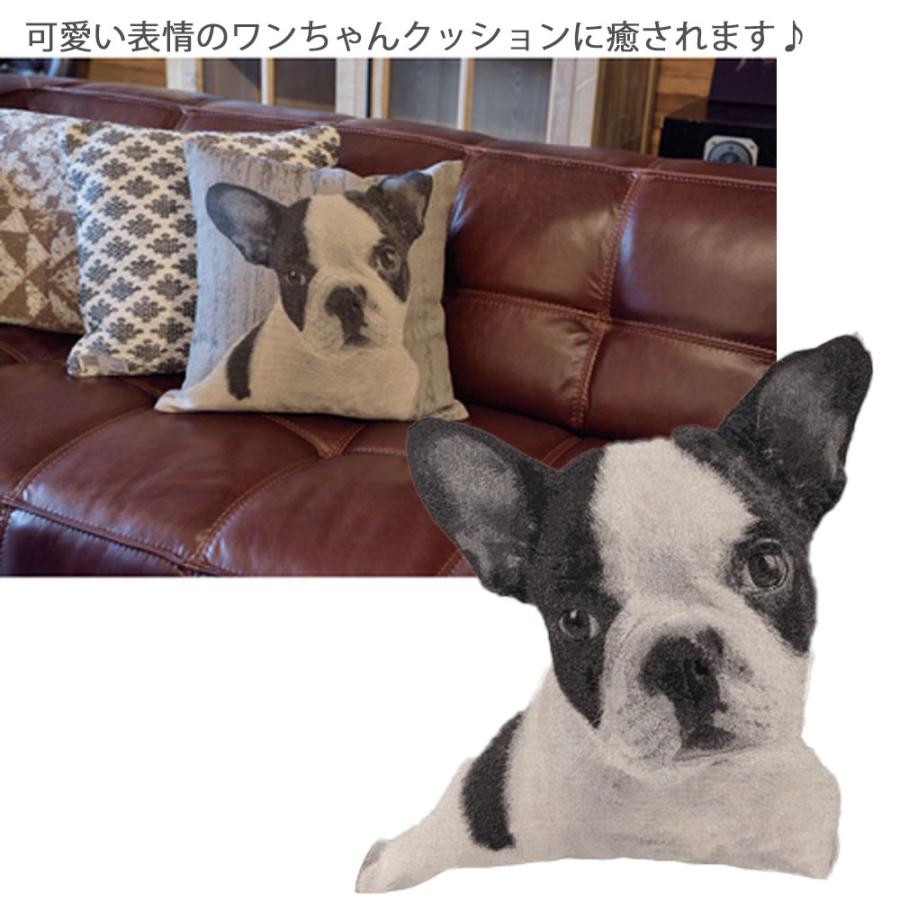 クッション ドッグ 45 45cm クッション 枕 座布団 おしゃれ インテリア かわいい ソファ ポリエステル 犬 ボストンテリア グレー ホワイト Azmy4324 デザイン雑貨 家具 ワカバマート 通販 Yahoo ショッピング