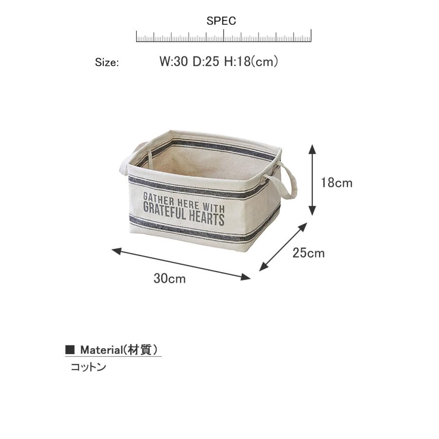 バスケット S バスケット収納 布袋 収納袋 収納バッグ おしゃれ インテリア かわいい 書類 新聞紙 折りたたみ 取っ手付き タグ コットン 綿 新 Azmy4336 デザイン雑貨 家具 ワカバマート 通販 Yahoo ショッピング
