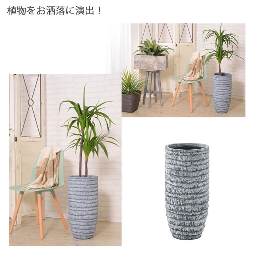 グリーンベース プランター 鉢入れ 植木鉢カバー 鉢カバー おしゃれ インテリア かわいい 花壇 植木 観葉植物用 石造り 7号 底上げなし 鉢植え Azmy4379 デザイン雑貨 家具 ワカバマート 通販 Yahoo ショッピング