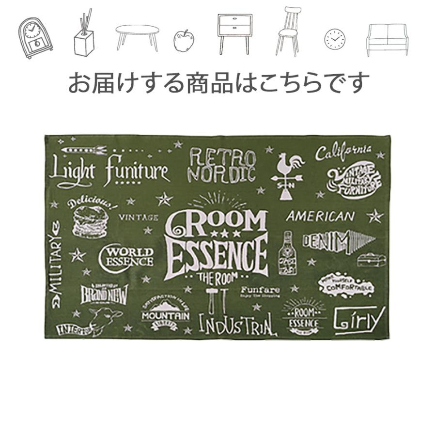 ラグ 130 190cm マット カーペット 敷物 おしゃれ インテリア かわいい コットン 綿 英字 文字柄 絨毯 グリーン カーキ 緑 シンプル Azmy4423 デザイン雑貨 家具 ワカバマート 通販 Yahoo ショッピング