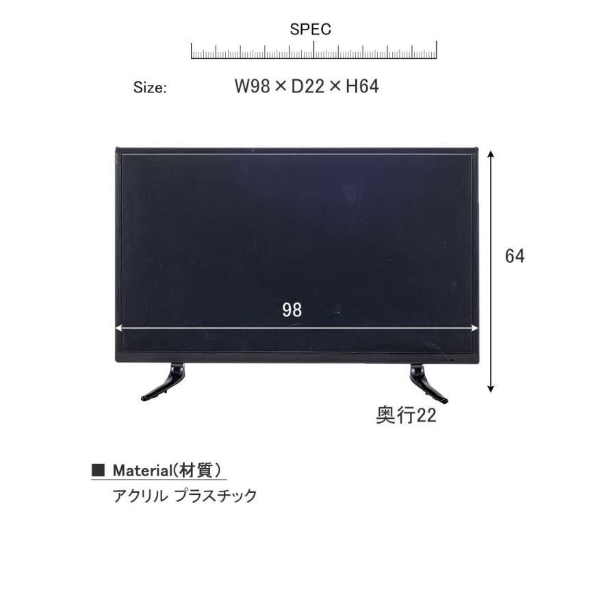 ディスプレイTV 42インチ テレビ モニター TV ディスプレイ 家電 