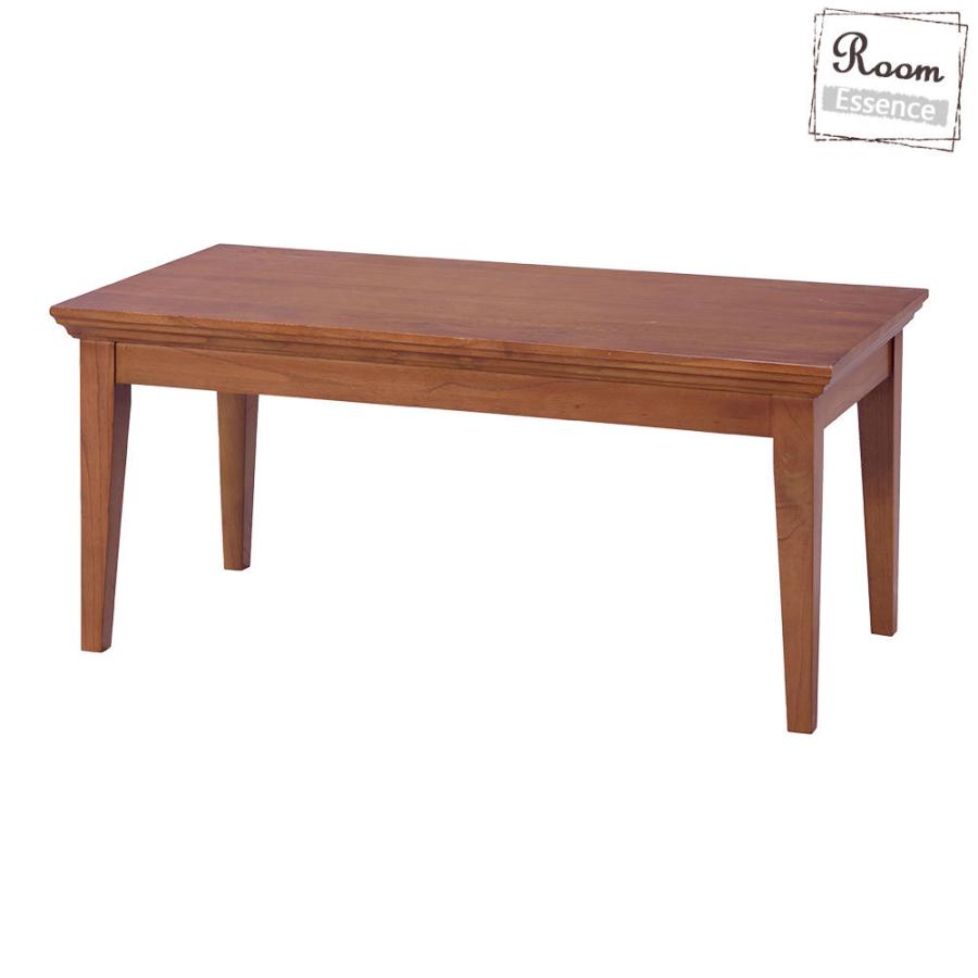 ロブ センターテーブル テーブル 机 デスク テーブル 机 天然木 食卓 ダイニングテーブル リビング インテリア 家具 テーブル おしゃれ 北欧 Azmy4446 デザイン雑貨 家具 ワカバマート 通販 Yahoo ショッピング