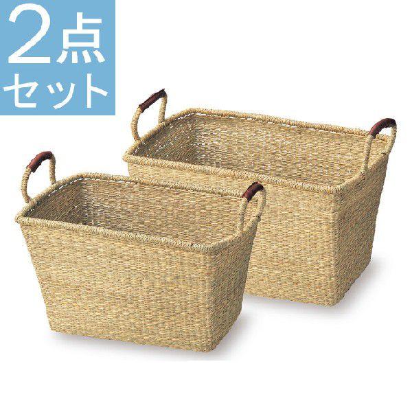 かご カゴ 籠 バスケット 店舗什器 小物入れ 小物収納ケース 収納ボックス 収納ケース おもちゃ箱 衣類収納 おしゃれ かわいい 可愛い アジアン シンプル