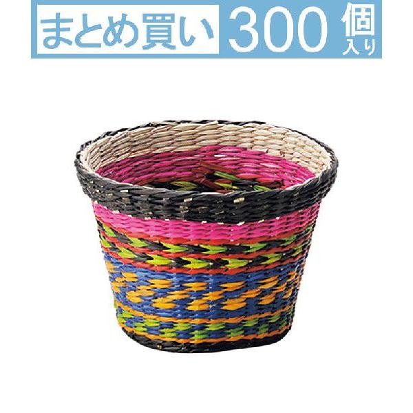 かご 300点セット カゴ 籠 バスケット 店舗什器 小物入れ 小物収納ケース 収納ケース おしゃれ かわいい 可愛い アジアン シンプル ナチュラル 送料無料 Sagaretxe Net