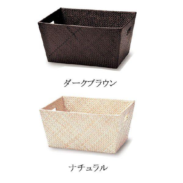 ナチュラル天然素材】籐ラタン製 脱衣籠 脱衣かご ランドリー