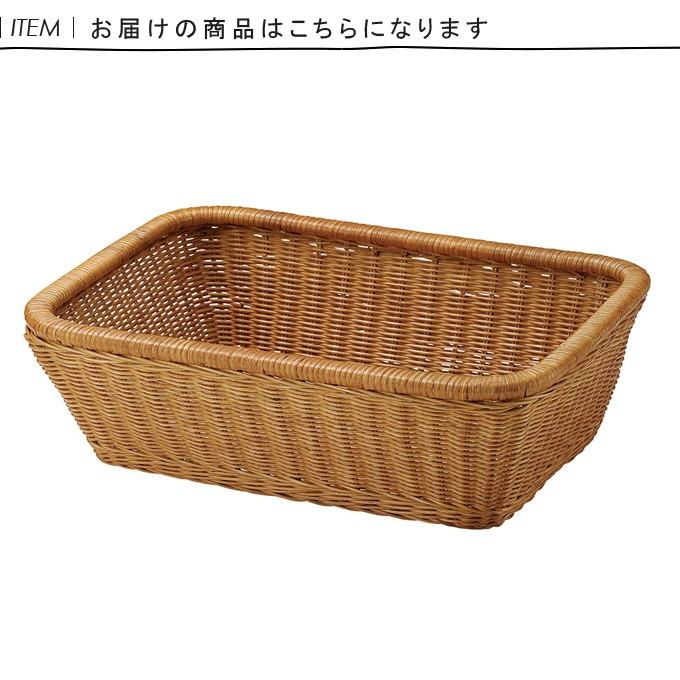 バスバスケット ランドリーバスケット 脱衣カゴ 脱衣かご 籠 スクエア