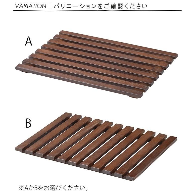 ディスプレイ用品 陳列用すのこ 陳列用スノコ ベーカリートレイ 木製