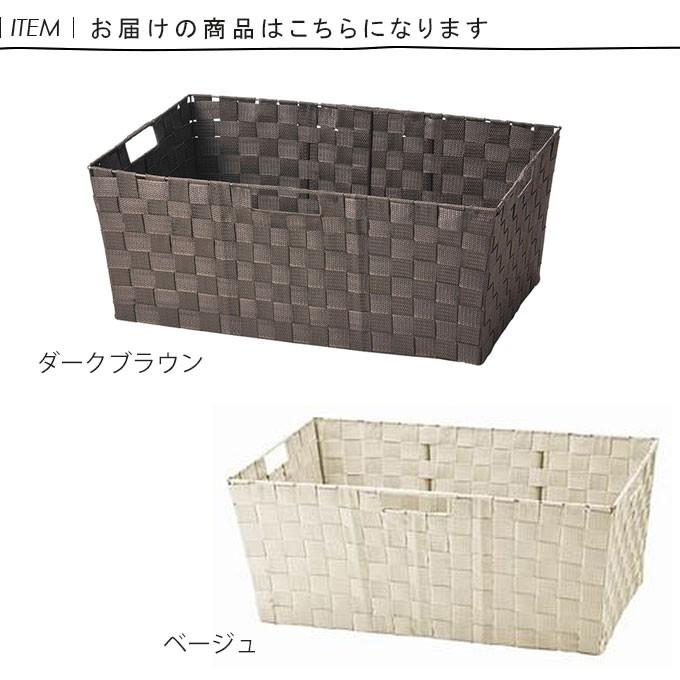 美品　レトロ　竹籠　バスケット　編み籠　収納　かご　大きいサイズ　インテリアに 楽天市場】【ポイント10倍！4日20:00〜9日1:59まで】カゴ