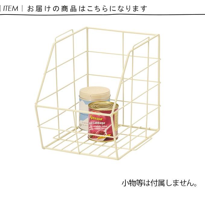 ワイヤーバスケット ワイヤーバスケット 収納かご 収納カゴ 整理カゴ キッチン収納 調味料 スパイス 食品ストック スタッキング可能 おしゃれ｜kplanning｜02