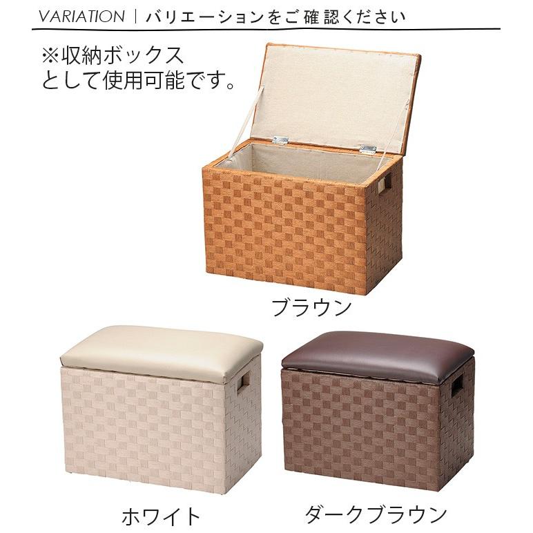 椅子 いす 収納スツール スツール スツール イス 合皮 長方形 角型 スクエア 収納付き 持ち手付き 幅45cm おしゃれ シンプル ナチュラル 和風 アジアン 北欧 Cdri17 デザイン雑貨 家具 ワカバマート 通販 Yahoo ショッピング