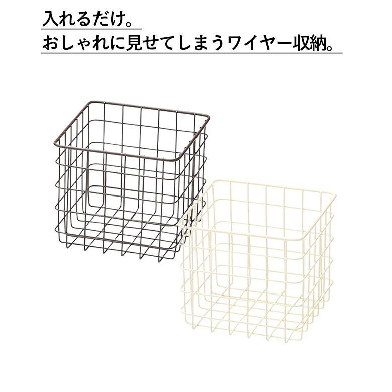 ワイヤー バスケット バスケット かご 籠 カゴ 小物入れ シンプル ナチュラル 北欧 おしゃれ 角型 洗面所 トイレ ランドリー 子供部屋 子ども部屋 台所 |  | 01