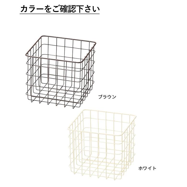 ワイヤー バスケット バスケット かご 籠 カゴ 小物入れ シンプル ナチュラル 北欧 おしゃれ 角型 洗面所 トイレ ランドリー 子供部屋 子ども部屋 台所 |  | 05