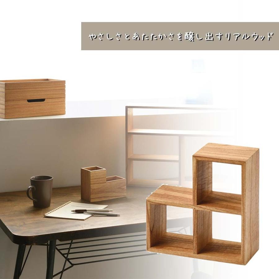 ウッドシェルフ ラック シェルフ ディスプレイラック チェリーウッド