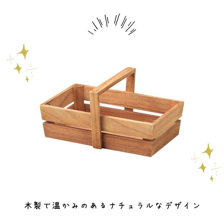 天然    無垢    木   バスケット ウッドバスケット バスケット かご カゴ チェリーウッド 収納かご 収納