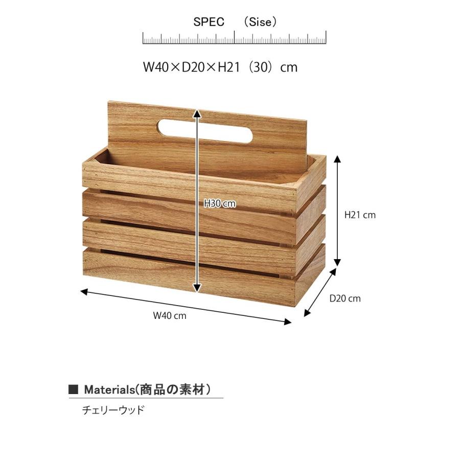 ウッドマガジンボックス マガジンラック マガジンスタンド