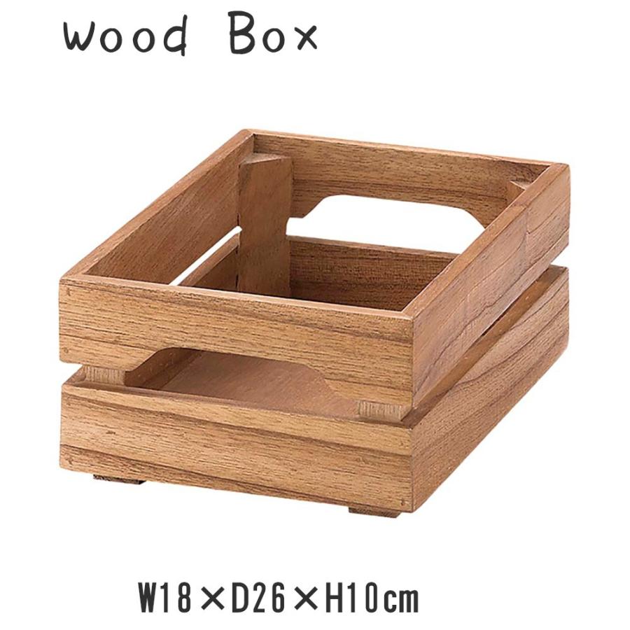 ウッドボックス ウッドボックス 収納ボックス 木製ボックス チェリーウッド 収納box 木製box 木箱 ボックス 木製 天然木 ウッド 木目 Cdri1932 デザイン雑貨 家具 ワカバマート 通販 Yahoo ショッピング