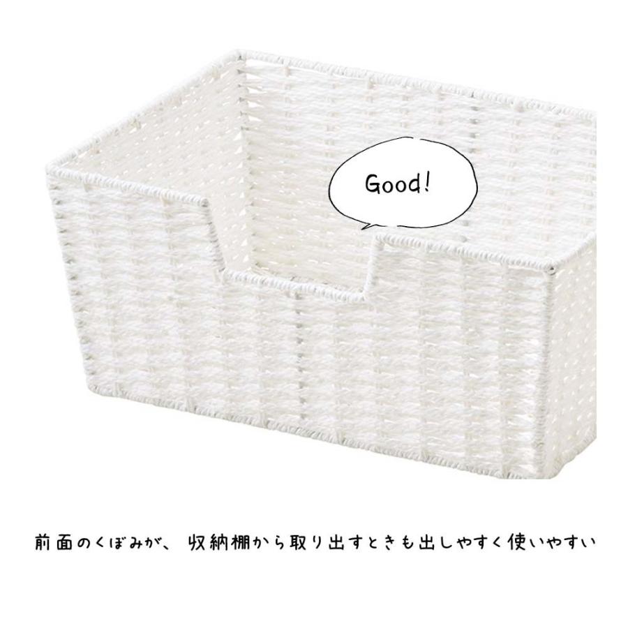 ペーパーバスケット かご カゴ バスケット ペーパー 収納かご 収納カゴ 籠 ペーパー 白 ホワイト グレー 小物収納 小物入れ 整理 収納 Cdri1959 デザイン雑貨 家具 ワカバマート 通販 Yahoo ショッピング