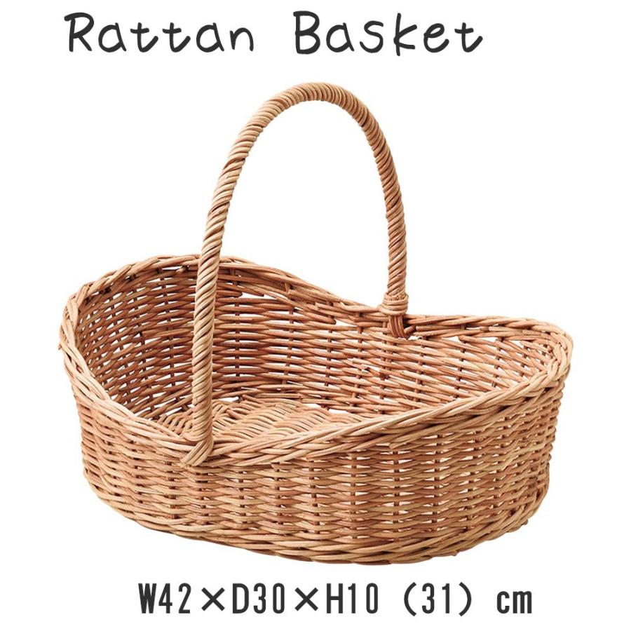 ラタンバスケット バスケット かご 収納バスケット 籐 収納かご 収納カゴ 籠 カゴ 籐 ラタン 籐かご ハンドル付き 持ち手付き 籐カゴ ラタン Cdri1991 デザイン雑貨 家具 ワカバマート 通販 Yahoo ショッピング