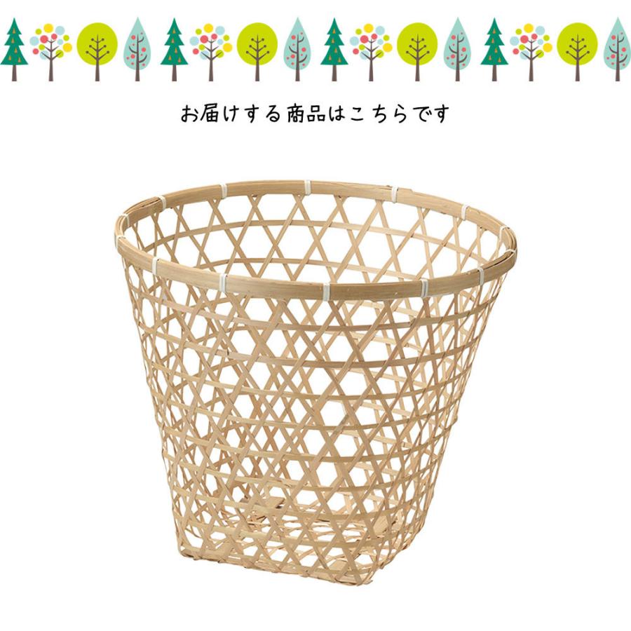 和かご バスケット 丸かご 荷物入れ 収納 ボックス バンブー 竹製