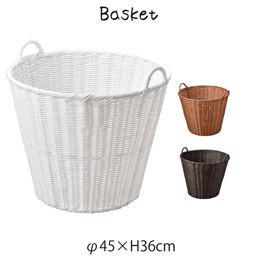 店舗什器バスケット バスケット 丸かご 荷物入れ 収納 ボックス
