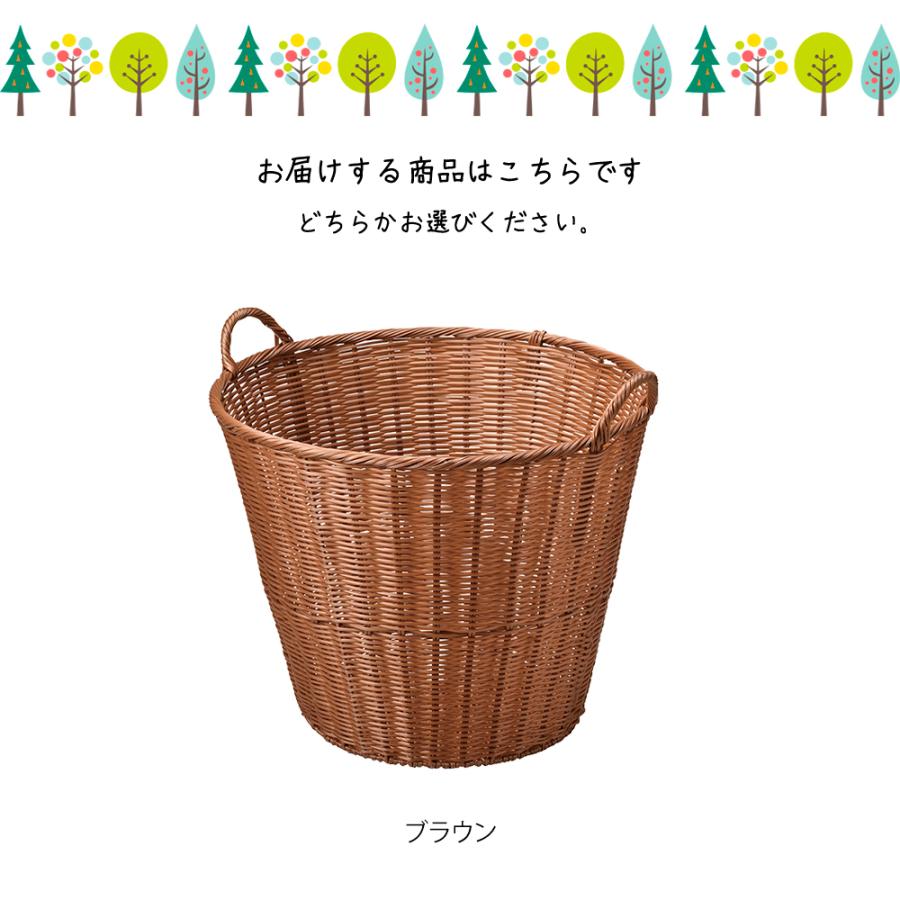 店舗什器バスケット バスケット 丸かご 荷物入れ 収納 ボックス