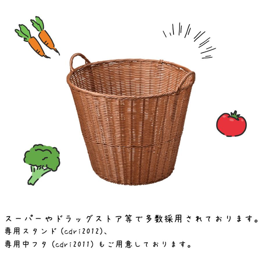 店舗什器バスケット バスケット 丸かご 荷物入れ 収納 ボックス