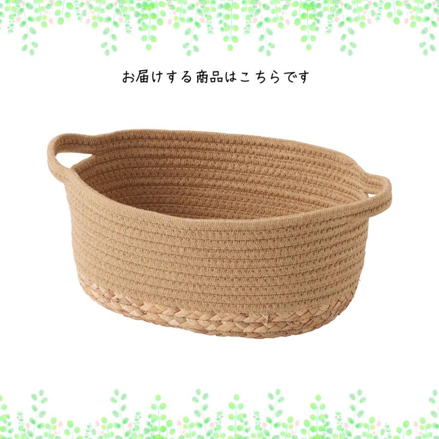 やわらかバスケット かご 籠 カゴ タオル収納 タオル入れ 整理カゴ