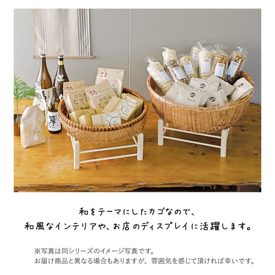 和かご バスケット かご かごバッグ 収納かご 収納カゴ 籠 カゴ 整理