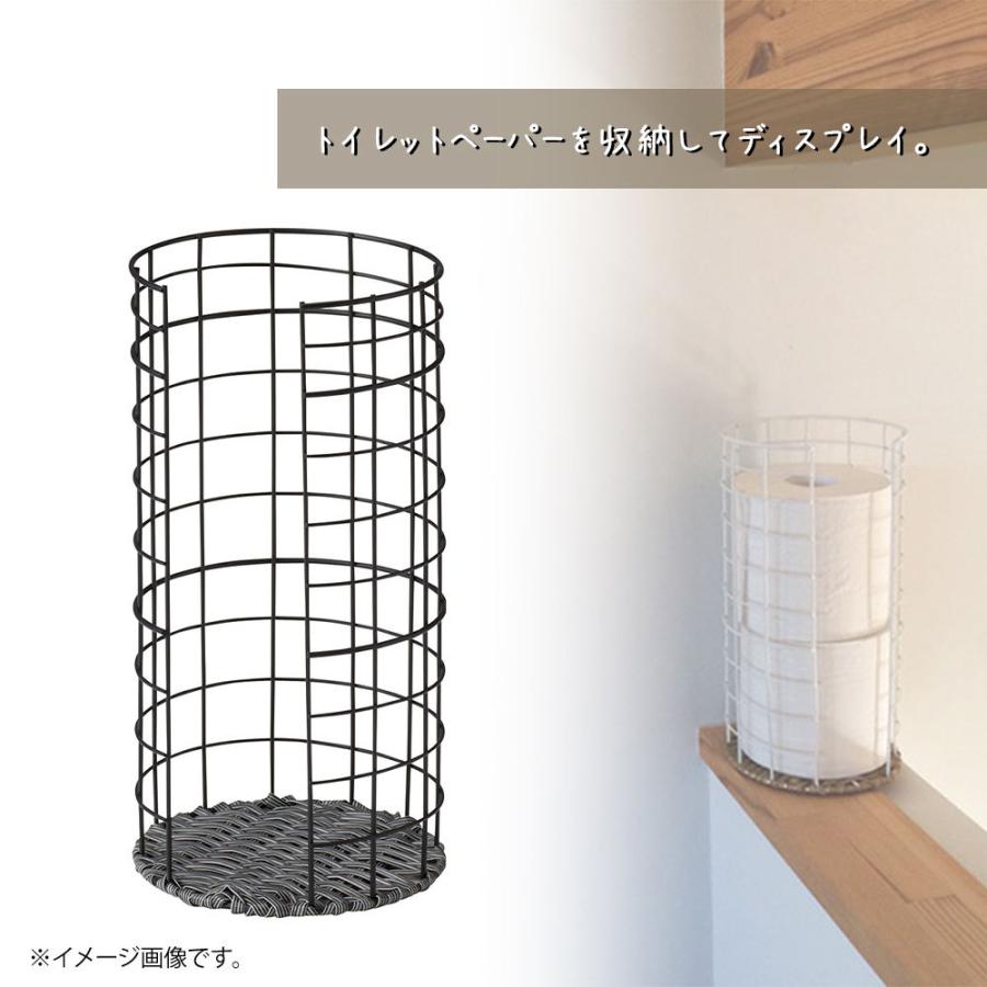 ペーパーホルダー コンパクト タオル 小物 白ワイヤー トイレット