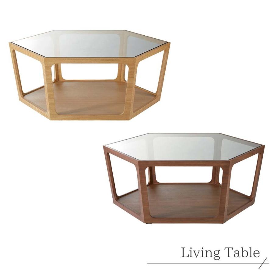 リビングテーブル ガラス 六角形