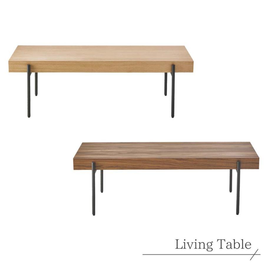 L-DUE ローテーブル ダークブラウン リフティングテーブル LIVING