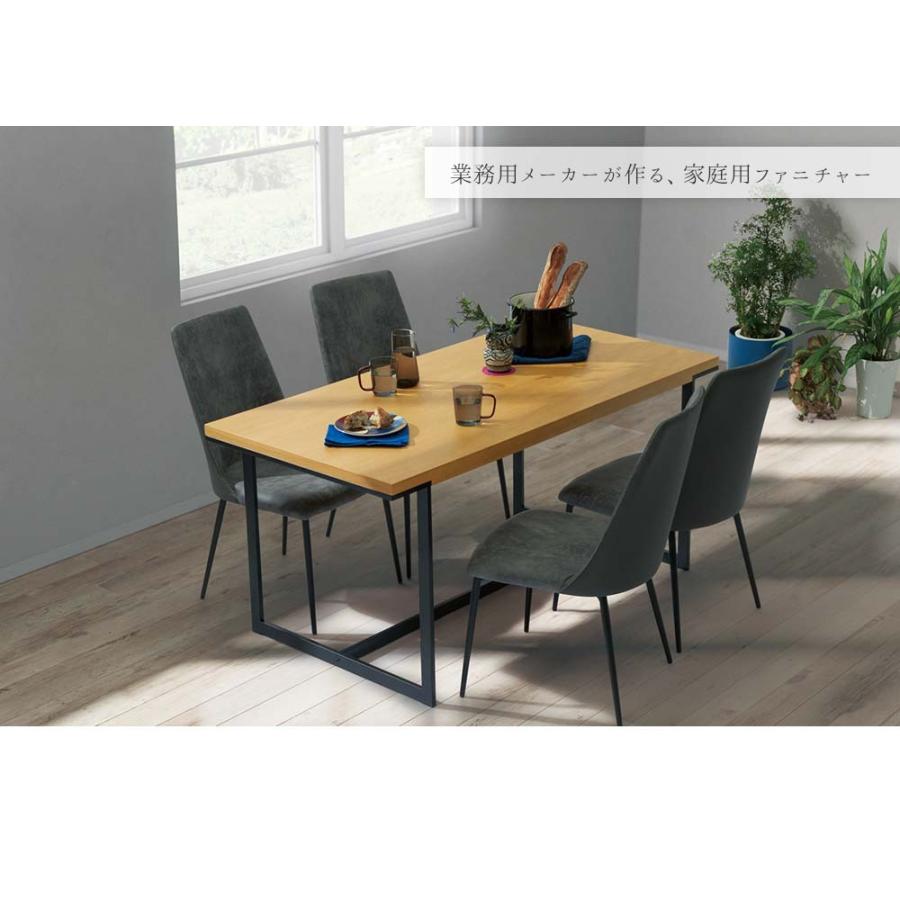 ダイニングテーブル 食卓 テーブル 木製 ウッド ブラックスチール ホワイトオーク 幅150 奥行き75 高さ70 高品質 丈夫 長持ち おしゃれ hmdy_1
