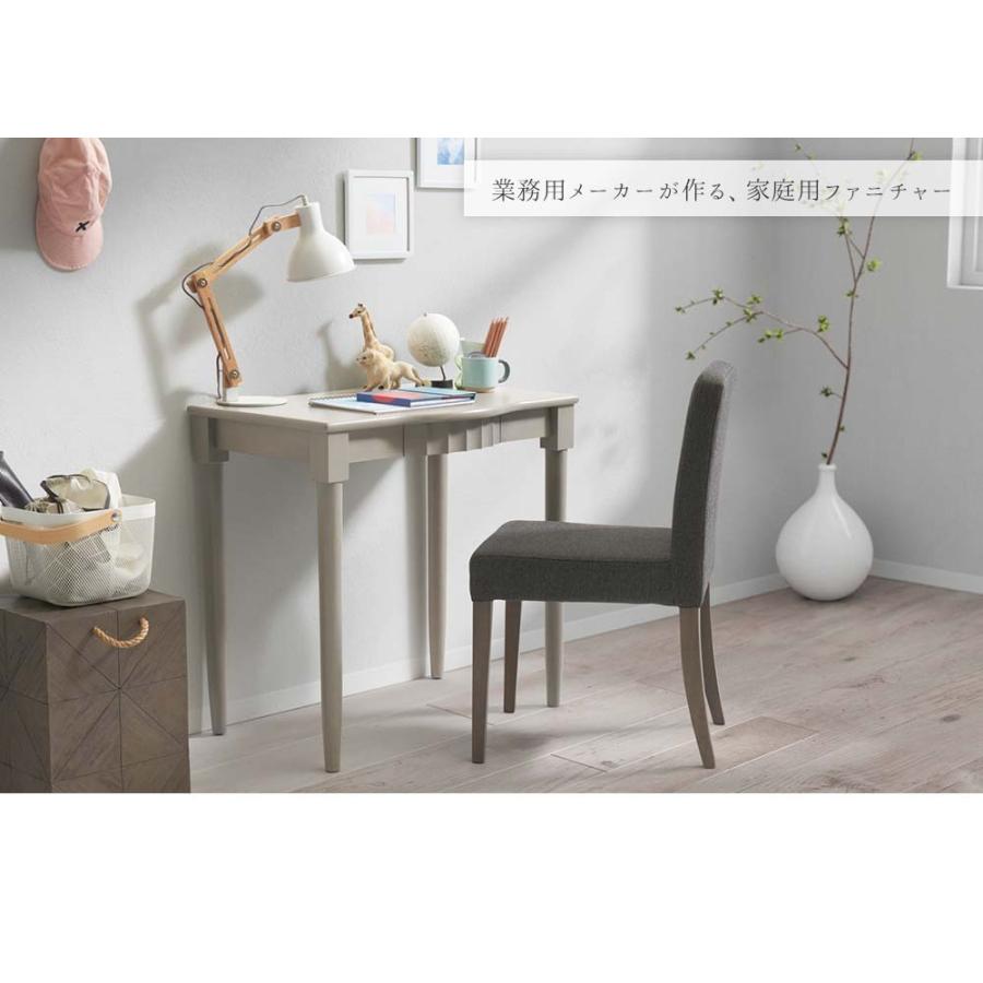デスク 勉強机 作業机 オフィスデスク 書斎机 木製 ウッド 引き出し付き ホワイト ライトグレー 幅75 奥行き50 高さ72 高品質 丈夫 長持ち おしゃれ hmdy