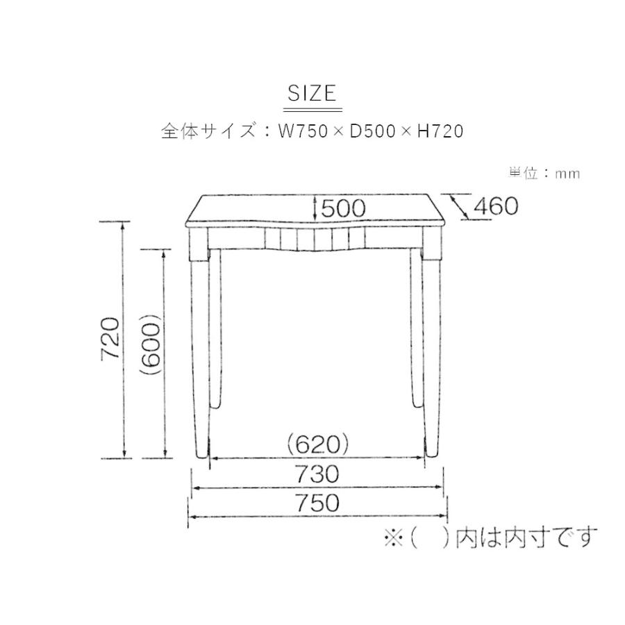 デスク 勉強机 作業机 オフィスデスク 書斎机 木製 ウッド 引き出し付き ホワイト ライトグレー 幅75 奥行き50 高さ72 高品質 丈夫 長持ち おしゃれ hmdy