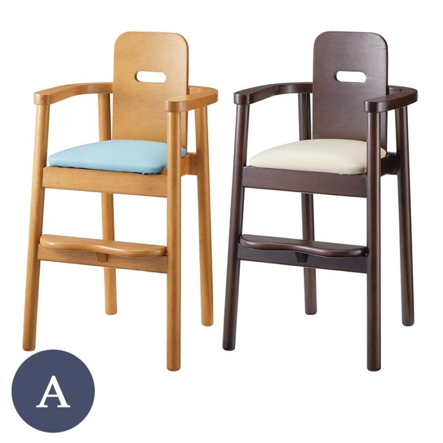 大和屋 yamatoya アッフルチェア ソフトラベンダー ベビーチェア アッ