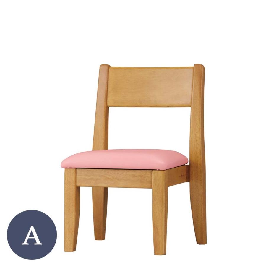 業務用 ハナキッズ 別張品 Aランク キッズチェア 椅子 イス 子供用 ホテル レストラン カフェ rstr 宿泊施設 飲食店 商業施設 公共施設 | 