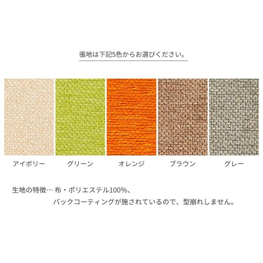 業務用 ハナキッズ 別張品 Aランク キッズチェア 椅子 イス 子供用 ホテル レストラン カフェ rstr 宿泊施設 飲食店 商業施設 公共施設 |  | 02