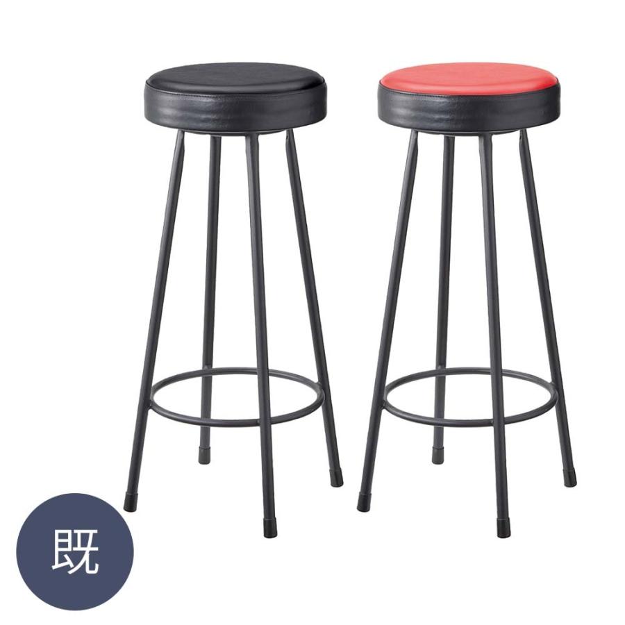 業務用 C 602C 既製品 カウンターチェア 椅子 イス バーチェア ハイチェア ハイスツール ホテル レストラン rstr 飲食店 店舗用 レスタリア 業務用家具