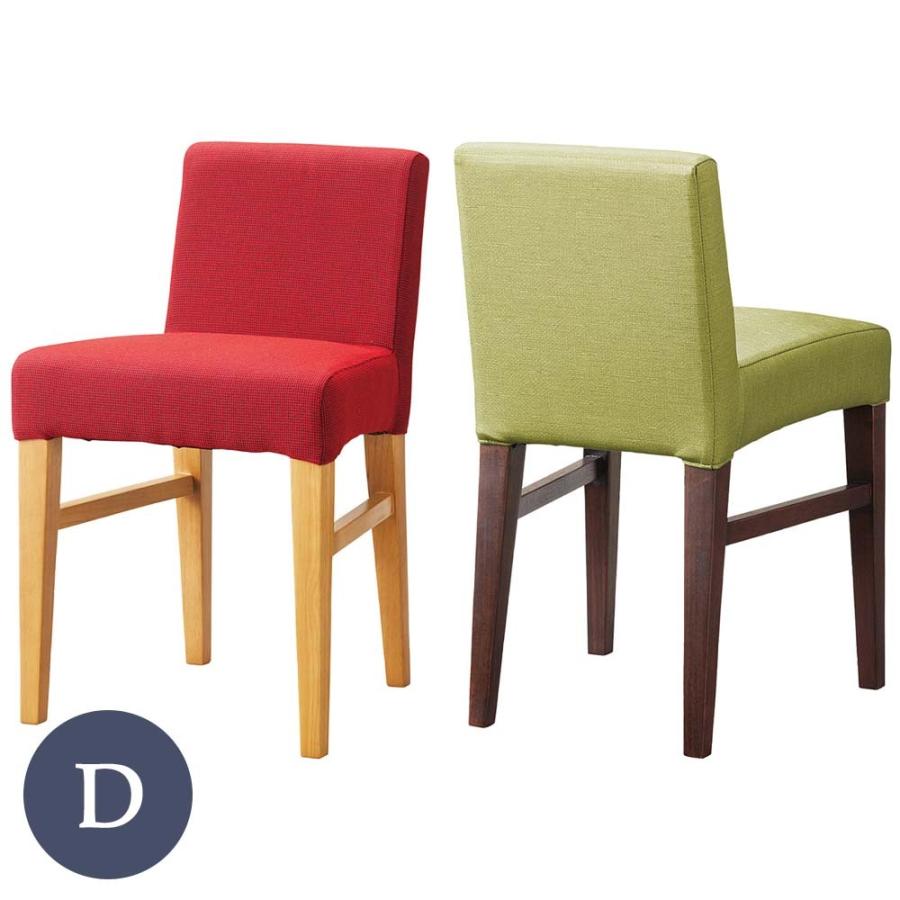業務用 ミニカ2型 Dランク ダイニングチェア 椅子 イス 木製チェア ホテル レストラン カフェ rstr 宿泊施設 飲食店 商業施設 公共施設