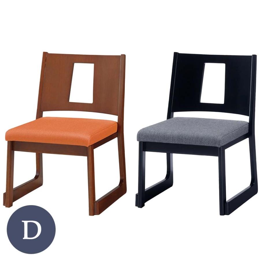 B.Bファニシング GRANT センターテーブル GRCT-900