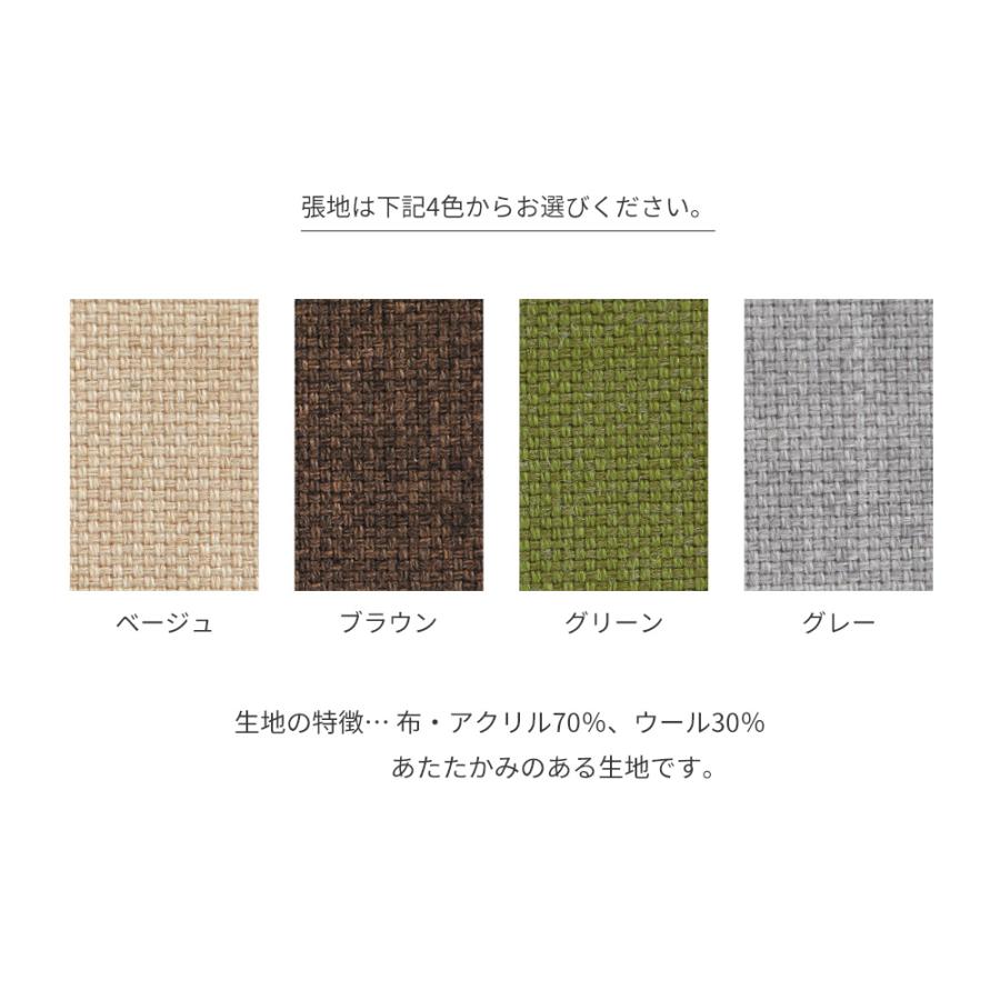 業務用 C 653 Dランク カウンターチェア用座部 座部のみ シート バーチェア用 ホテル レストラン カフェ rstr 飲食店 店舗用 レスタリア 業務用家具_2