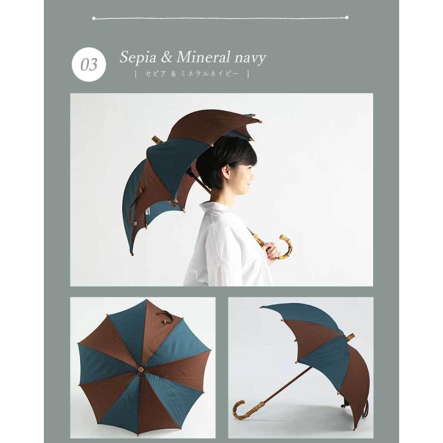 ディチェザレ デザイン 日傘 カボチャ おしゃれ 日傘 DiCesare Designs Kabocha 1 tone ディチェザレデザイン