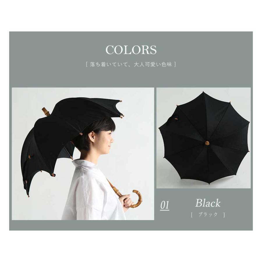 DiCesare Designs 晴雨兼用日傘 KABOCHA 1TONE DiCesare Designs》晴雨兼用日傘 KABOCHA 1TONE(ASTRA GOLD)（傘