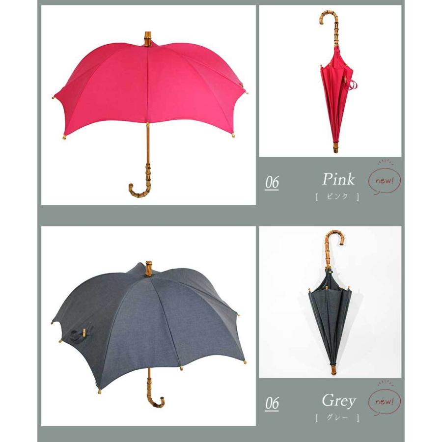 日傘 DiCesare Designs Kabocha 1 tone ディチェザレデザイン