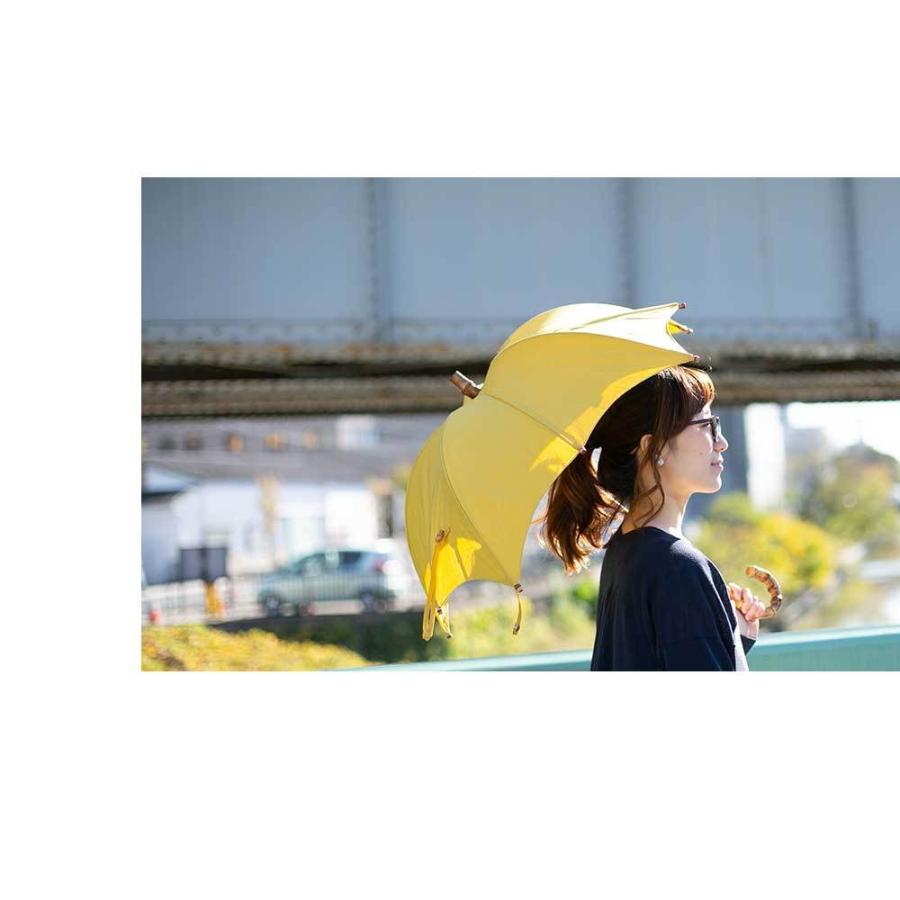 DiCesare Designs 晴雨兼用日傘 KABOCHA 1TONE DiCesare Designs》晴雨兼用日傘 KABOCHA 1TONE(OCHRE)（傘