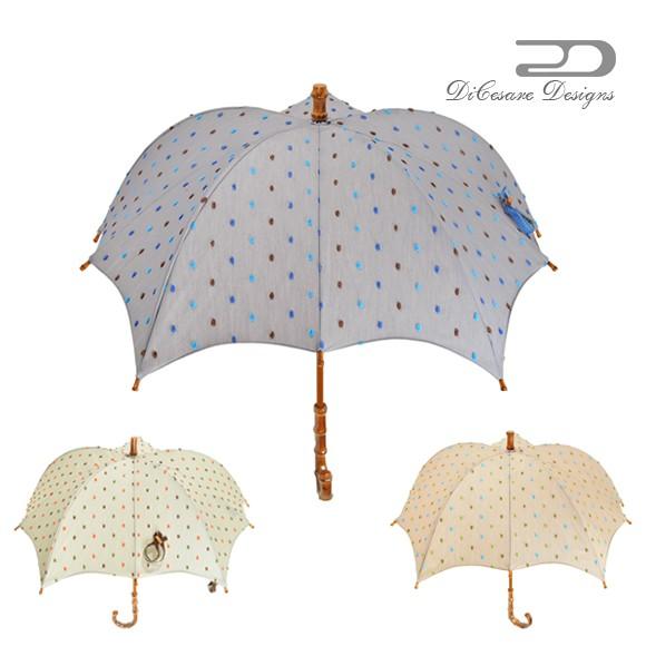 安いそれに目立つ 晴雨兼用 日傘 レディース Dicesare Designs ディチェザレ デザイン カボチャ ポンポン 傘 おしゃれ かわいい デザイン 女性用 婦人用 贈り物 送料無料 正規品 Artmedia Ba