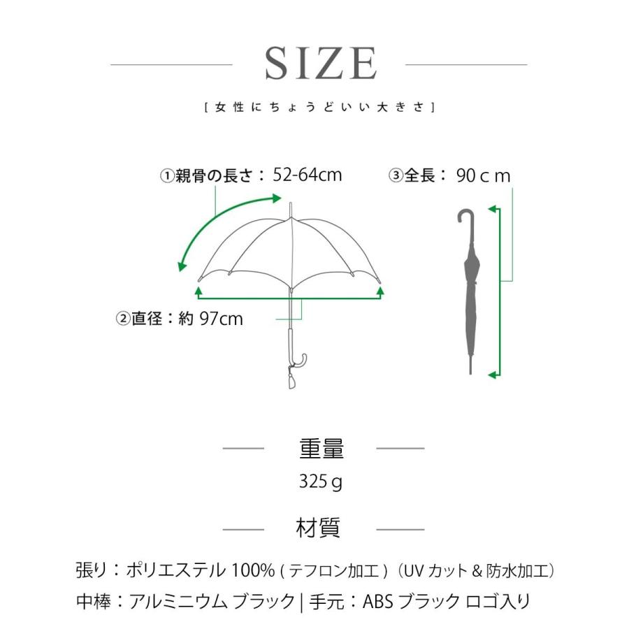 PumpkinbrellaWalker 晴雨兼用雨傘 LADIES SKYLINE デザイナーズおしゃれ プレゼント |  | 05